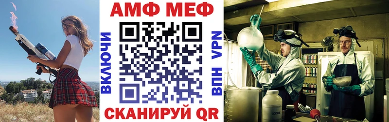 цены наркотик hydra вход Амфетамин 97% Красноярск