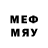 Метадон methadone wolfyk neo