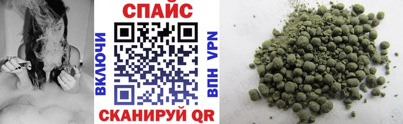 БУТИРАТ Butirat hydra как войти Красноярск