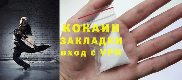 а пвп мука Белоозёрский