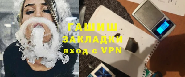а пвп мука Белоозёрский