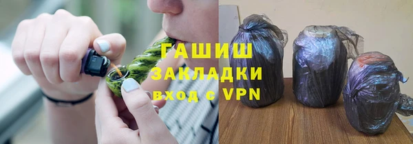 а пвп мука Белоозёрский