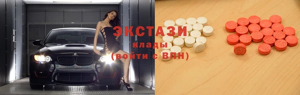 а пвп мука Белоозёрский