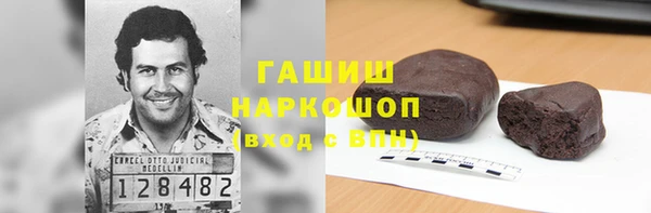 а пвп мука Белоозёрский