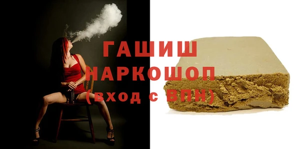 а пвп мука Белоозёрский