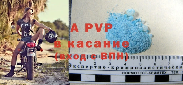 марки lsd Беломорск