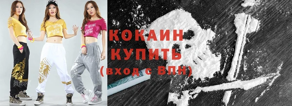 а пвп мука Белоозёрский