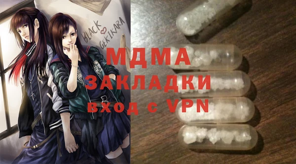 а пвп мука Белоозёрский