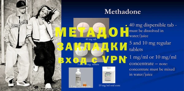 а пвп мука Белоозёрский