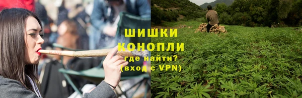 марки lsd Беломорск