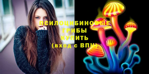 а пвп мука Белоозёрский