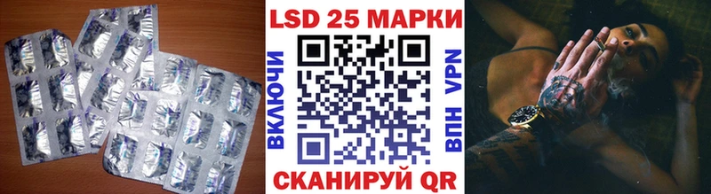 ЛСД экстази ecstasy  дарнет шоп  Красноярск 