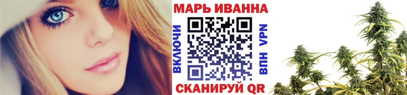 мориарти формула  Красноярск  Бошки Шишки план 